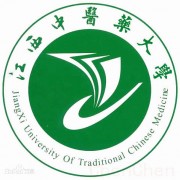 江西中醫藥大學