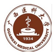 廣西醫科大學