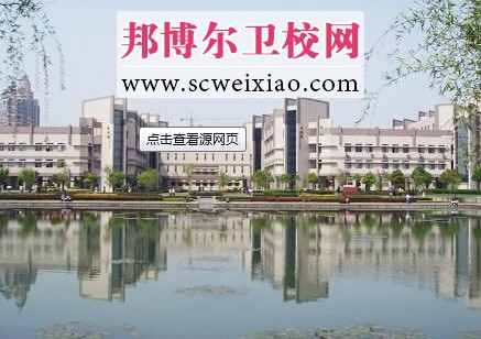 漯河醫學高等專科學校校園風景