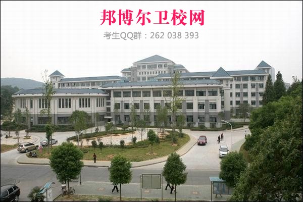 武漢大學醫學技術學院