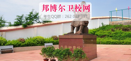 廣西中醫藥大學賽恩斯新醫藥學院2