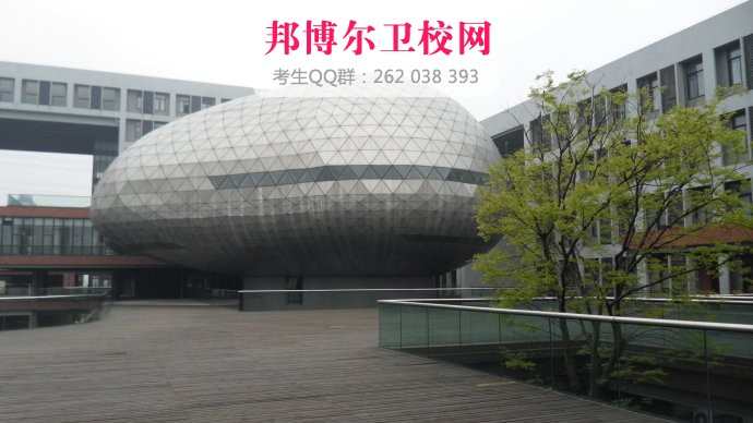 浙江大學醫學院2