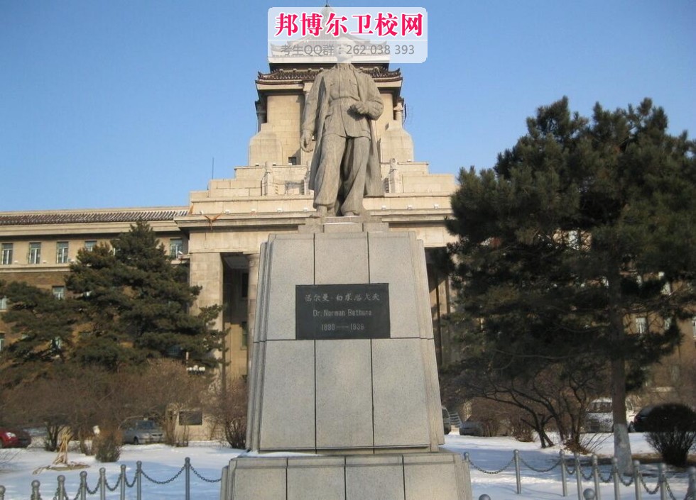 吉林大學(xué)白求恩醫(yī)學(xué)院什么專(zhuān)業(yè)好及有哪些專(zhuān)業(yè)