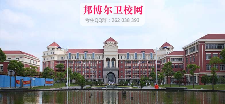 上海健康醫學院3