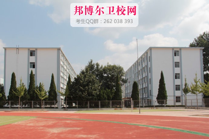 萊陽市衛生學校1