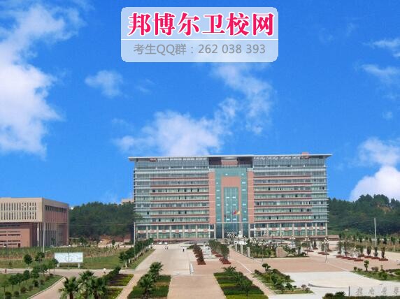 贛南醫學院什么專業好及有哪些專業