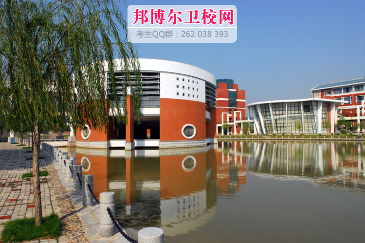 福建中醫藥大學1