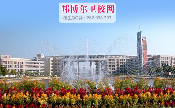 福建醫(yī)科大學1