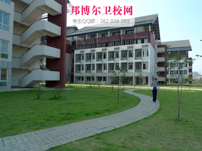 柳州市衛生學校1