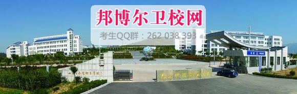 泰山護理職業學院什么專業好及有哪些專業