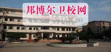 四川涼山衛生學校什么專業好及有哪些專業