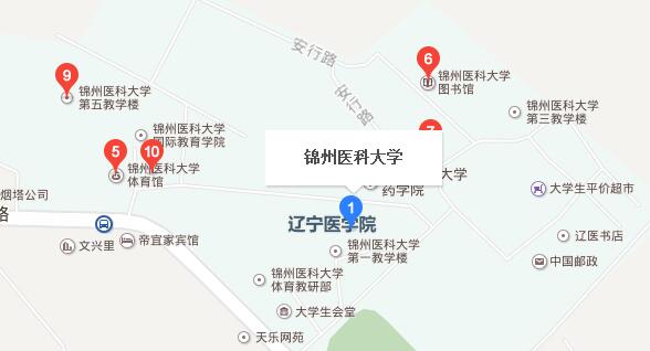 錦州醫科大學2022年地址在哪里