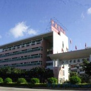 廣東省江門中醫藥學校