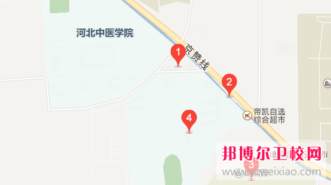 河北同仁醫學中等專業學校地址在哪兒