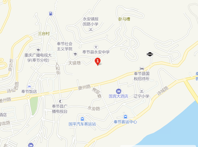 重慶市三峽衛(wèi)生學(xué)校地址在哪里