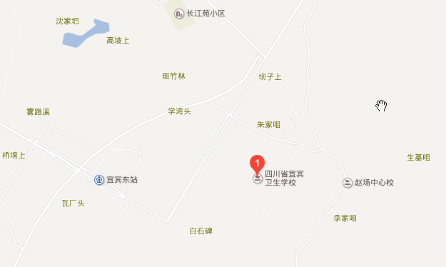 四川省宜賓衛生學校地址在哪里