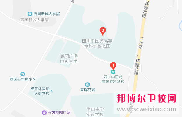 四川中醫藥高等?？茖W校地址在哪里