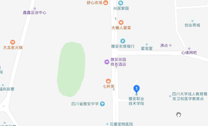 雅安職業技術學院地址在哪里