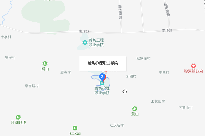 濰坊護理職業(yè)學(xué)院地址在哪里