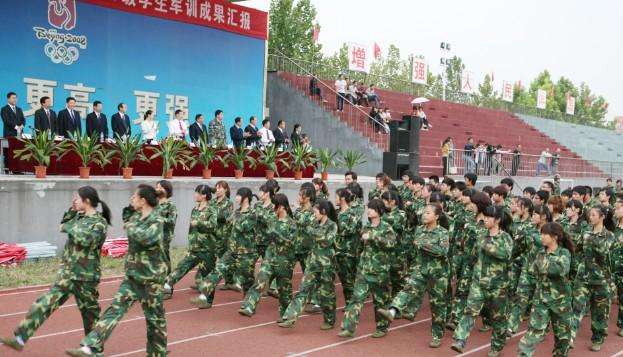 石家莊人民醫學高等專科學校2019年報名條件、招生對象