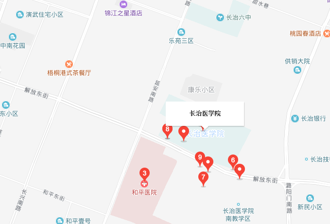 長治醫學院地址在哪里