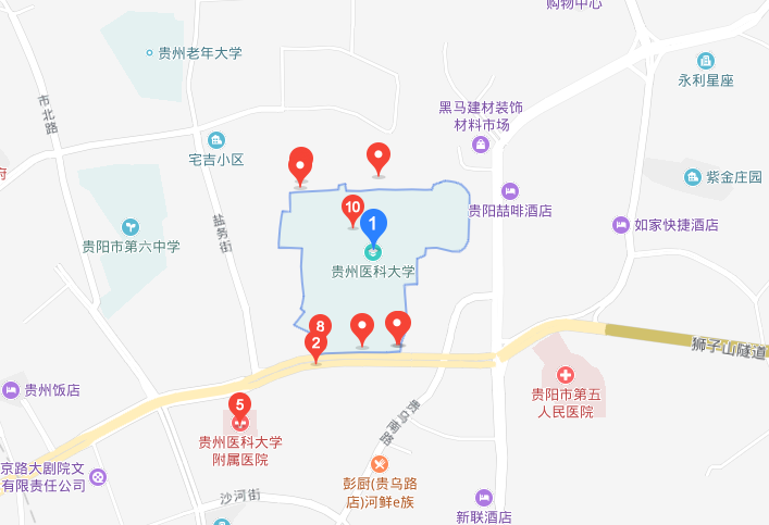 貴陽醫(yī)學(xué)院地址在哪里