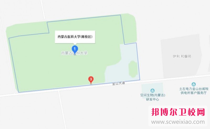 內蒙古醫科大學地址在哪里