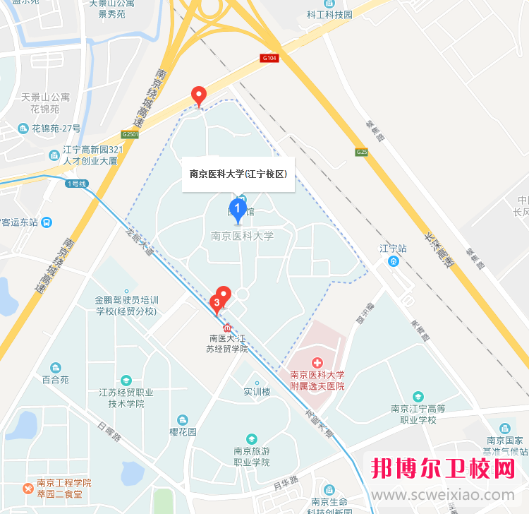 南京醫(yī)科大學(xué)2022年學(xué)校地址在哪里