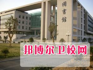 南京醫科大學2022年有哪些專業