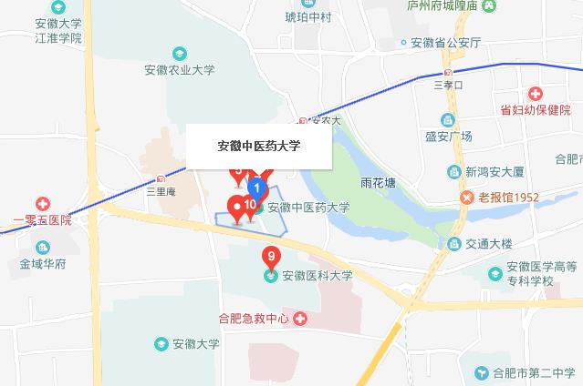 安徽中醫藥大學地址在哪里