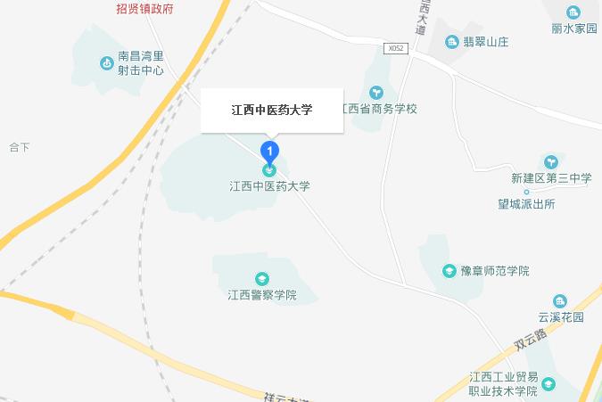 江西中醫藥大學地址在哪里