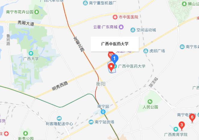 廣西中醫藥大學地址在哪里