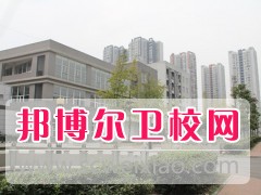 成都信息技術學校2019年招生辦聯系電話