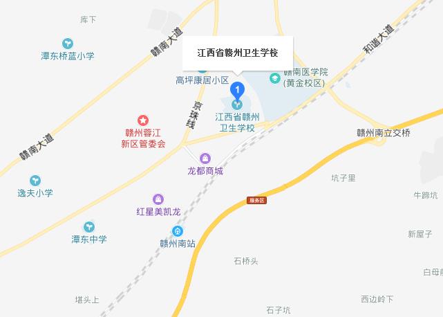 江西省贛州衛生學校2019年地址在哪里