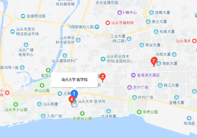 汕頭大學醫學院2019年地址在哪里