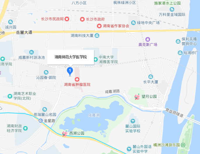 湖南師范大學醫學院2019年地址在哪里