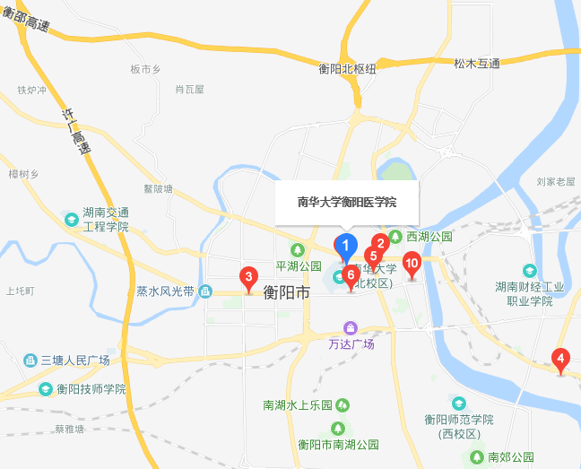 南華大學(xué)醫(yī)學(xué)院2019年地址在哪里