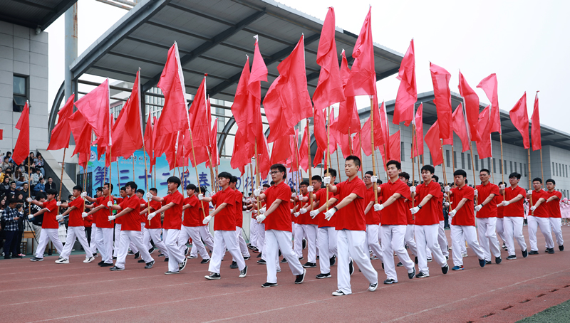 山東醫學高等專科學校2019年報名條件、招生對象