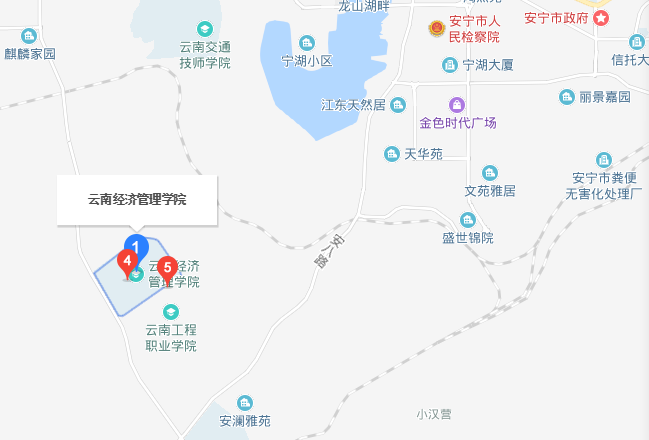 云南經濟管理學院地址在哪里