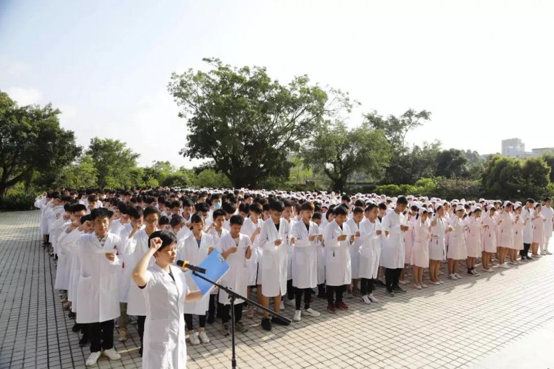 湛江中醫學校2019年報名條件、招生要求、招生對象