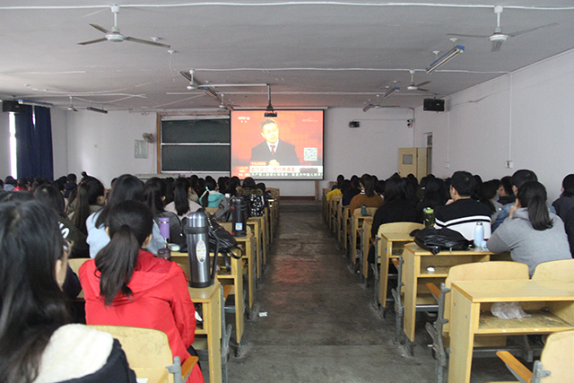 北京中醫(yī)藥大學(xué)東方學(xué)院2019年報(bào)名條件、招生要求、招生對象