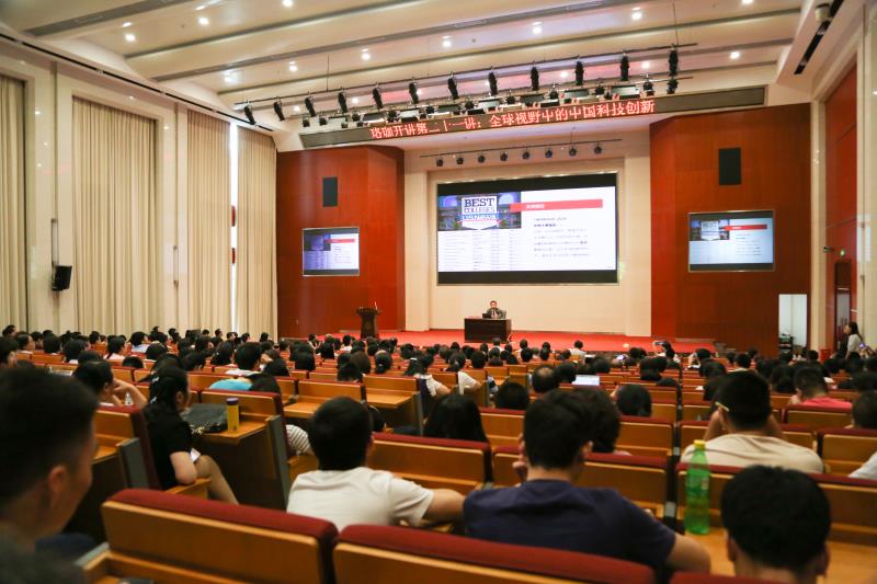 武漢大學醫學院2019年招生辦聯系電話