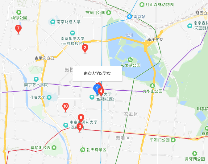 南京大學醫學院地址在哪里