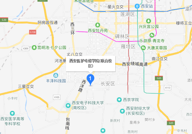 西安醫護專修學院地址在哪里