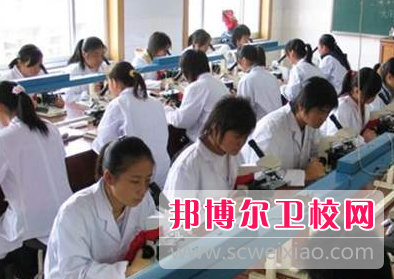 廣東2020年女生上衛校學什么好