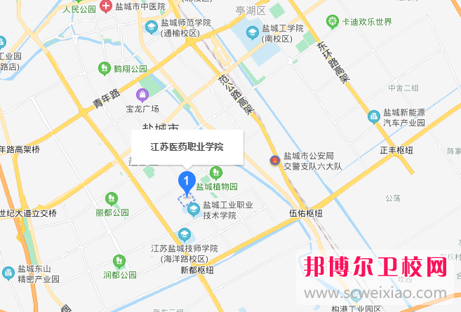 江蘇醫藥職業學院2022年地址在哪里