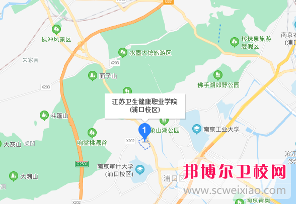 江蘇衛生健康職業學院2022年地址在哪里