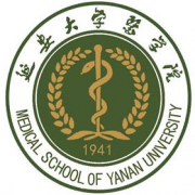 延安大學(xué)醫(yī)學(xué)院