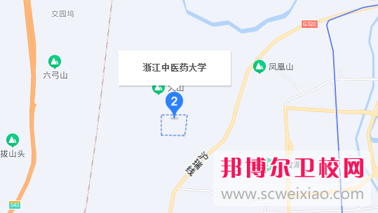 浙江中醫藥大學地址