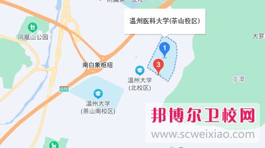 溫州醫科大學地址